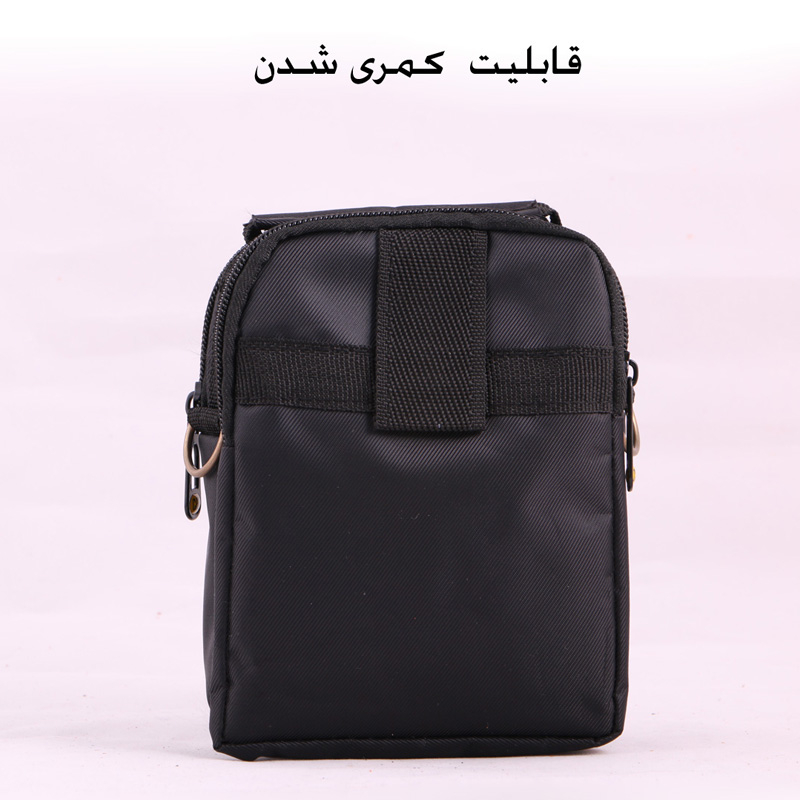 کیف رو دوشی مدل Nu-2