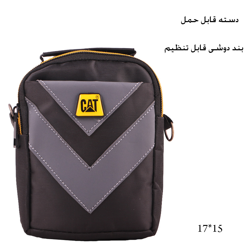کیف رو دوشی مدل Nu-2