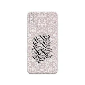MAHOOT Nastaliq-2 Cover Sticker for apple iPhone XS Max