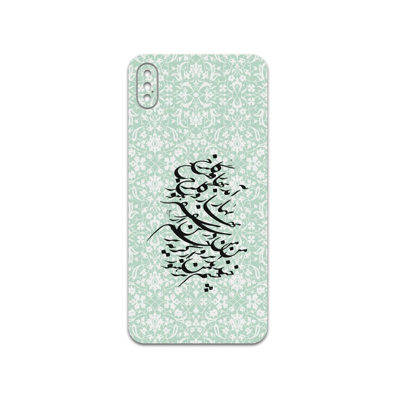 برچسب پوششی ماهوت مدل Nastaliq-3 مناسب برای گوشی موبایل اپل iPhone XS Max