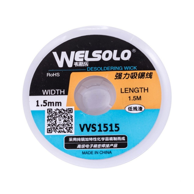 سیم قلع کش ولسولو مدل VVS1515 سیم قلع کش ولسولو مدل VVS1515