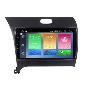 پخش کننده خودرو ووکس مدل K3C500Pro