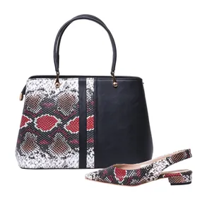 ست کیف و کفش زنانه طرح پوست ماری کد ۰۰۴۷