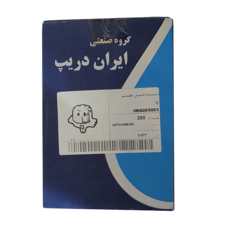 قطره چکان ایران دریپ مدل m1 بسته 300 عددی
