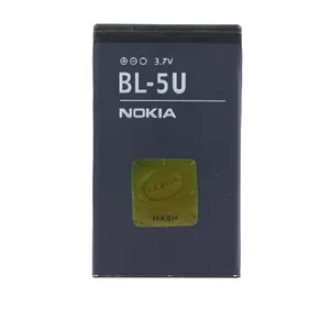 باتری موبایل  مدل bl 5u ظرفیت 900 میلی آمپر ساعت مناسب برای گوشی موبایل نوکیا 8900
