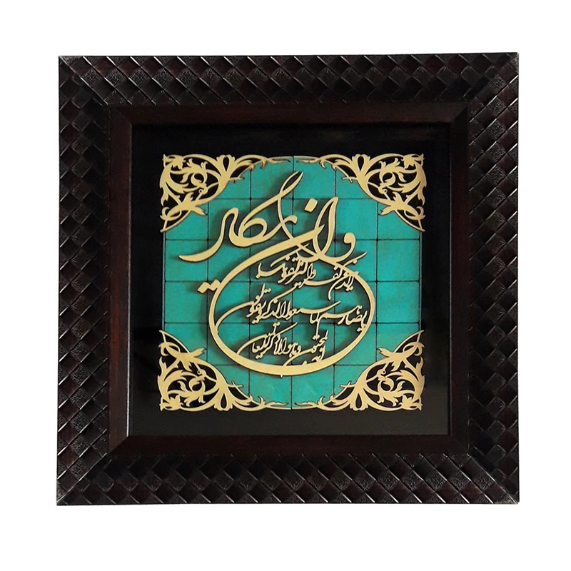 تابلو معرق کاری طرح و نرید ان من علی الذین استضعفو کد M2FB