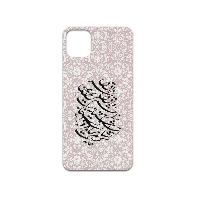 برچسب پوششی ماهوت مدل Nastaliq-2 مناسب برای گوشی موبایل اپل iPhone 11 Pro Max