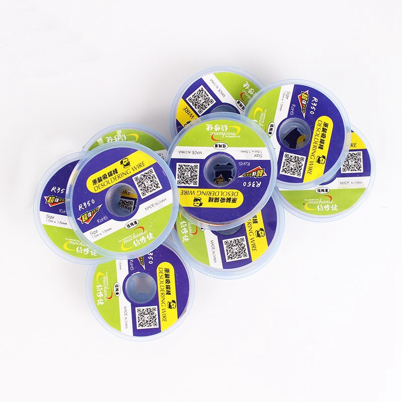 سیم قلع کش مکانیک مدل R350 2.5