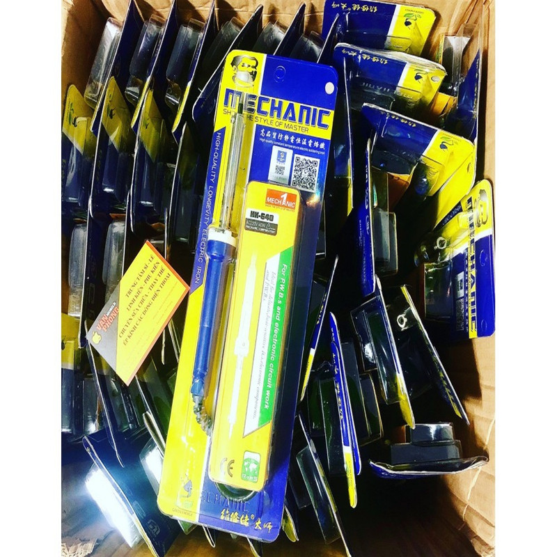 هویه 40 وات مکانیک مدل HK-640