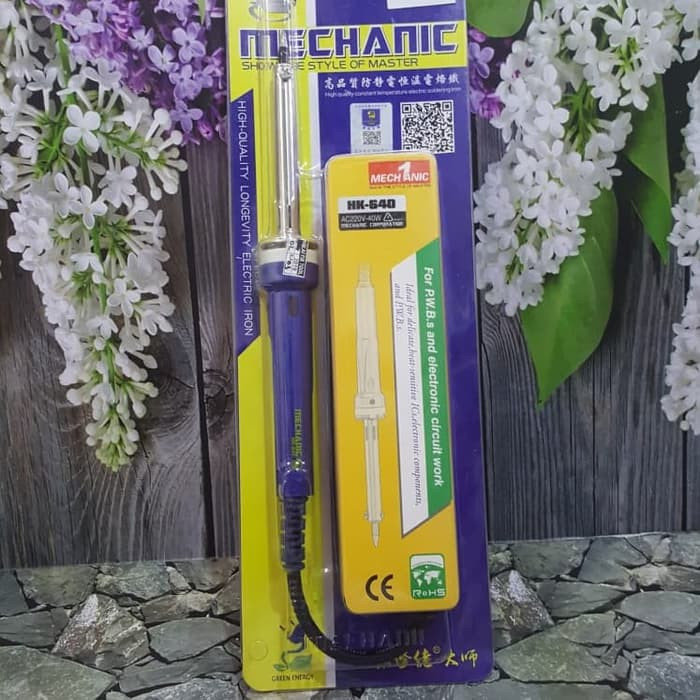 هویه 60 وات مکانیک مدل HK-660