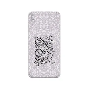 MAHOOT Nastaliq-1 Cover Sticker for Huawei Y7 Pro 2019