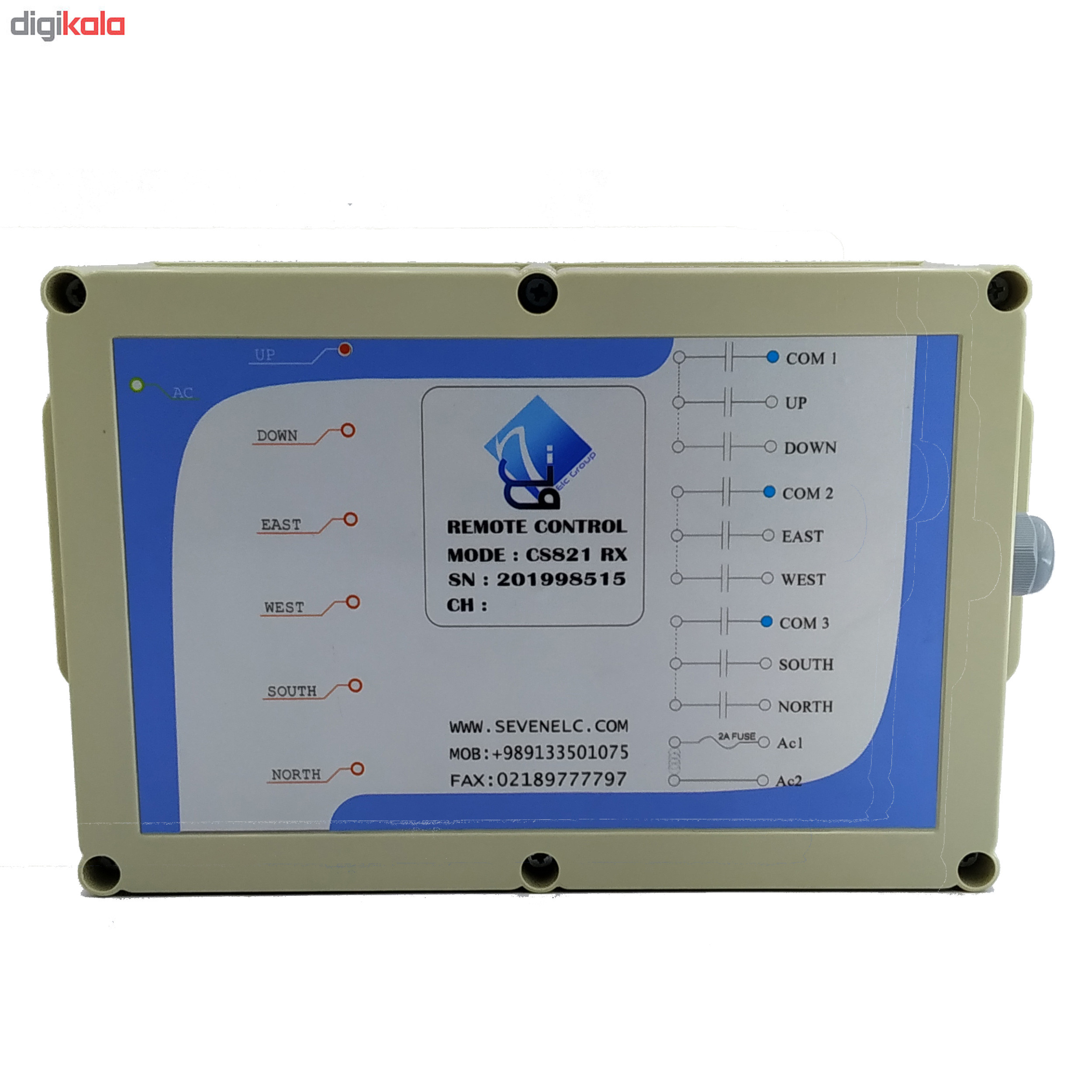 ریموت کنترل مدل cs820 ریموت کنترل مدل cs820