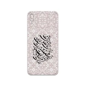 MAHOOT Nastaliq-2 Cover Sticker for Huawei Y7 Pro 2019