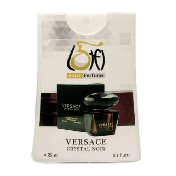 عطر جیبی زنانه روژان مدل ورساچه کریستال نویر حجم 22 میلی لیتر عطر جیبی زنانه روژان مدل ورساچه کریستال نویر حجم 22 میلی لیتر