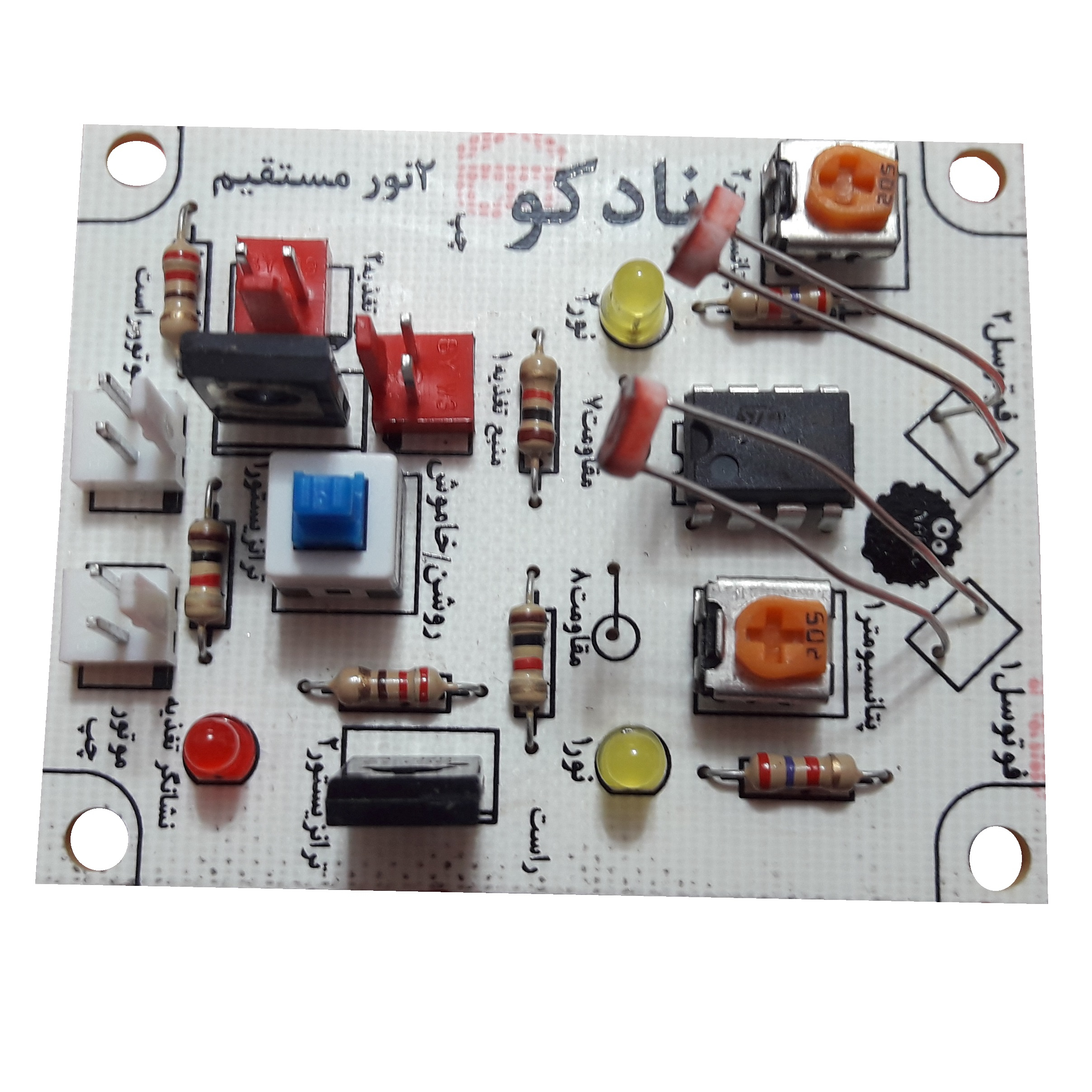 کیت آموزشی رباتیک نادکو مدل مکارو ch-1