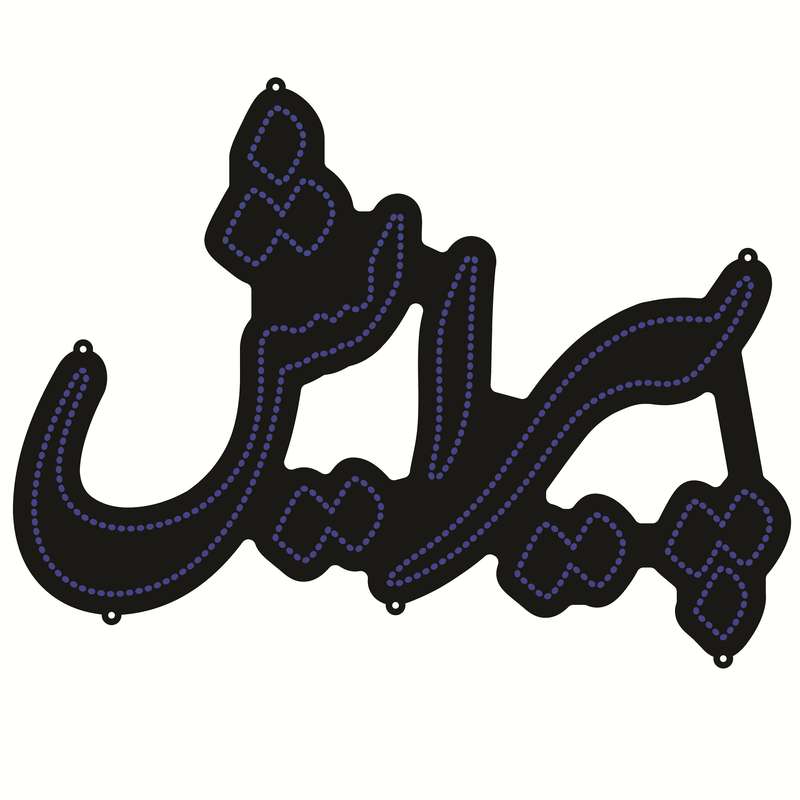 تابلو ال ای دی طرح پیرایش کد ۴۹۰ تابلو ال ای دی طرح پیرایش کد ۴۹۰