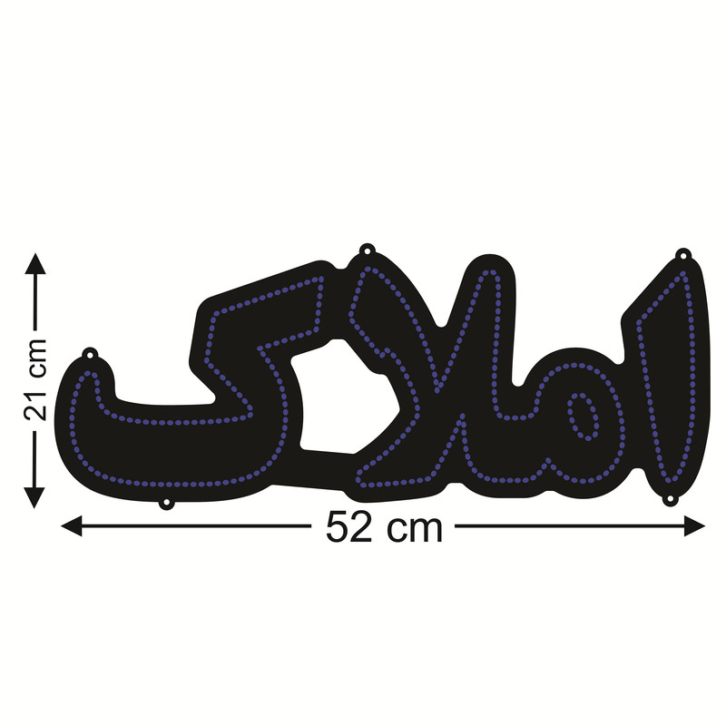 تابلو ال ای دی طرح املاک کد ۳۵۰