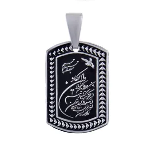 آویز گردنبند نقره زنانه بازرگانی میلادی  کد PKD_014