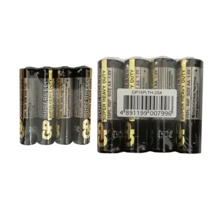 باتری قلمی و نیم قلمی جی پی مدل super Heavy Duty مجموعه 8 عددی