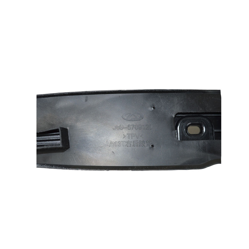 میل باربند راست چری مدل J69-5709120 مناسب برای ام وی ام ایکس 22