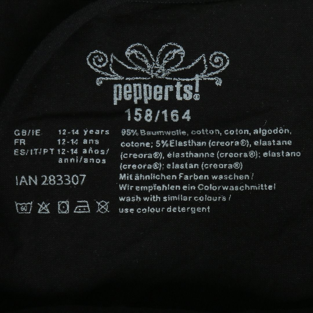 تاپ دخترانه پیپرتس مدل 6276 -  - 2