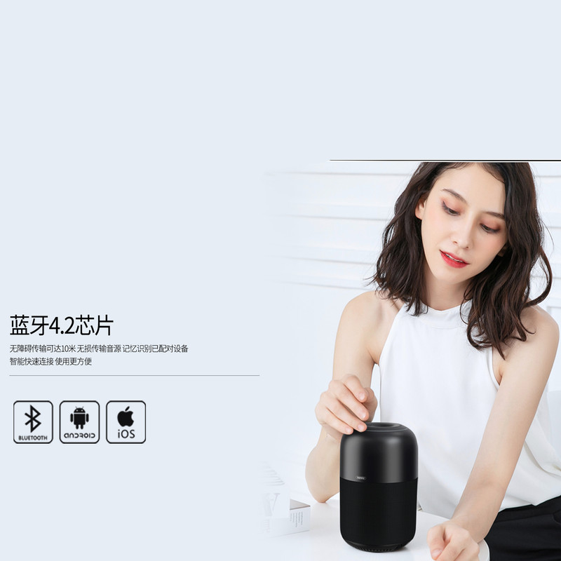 اسپیکر بلوتوثی قابل حمل ریمکس مدل RB-M40 1