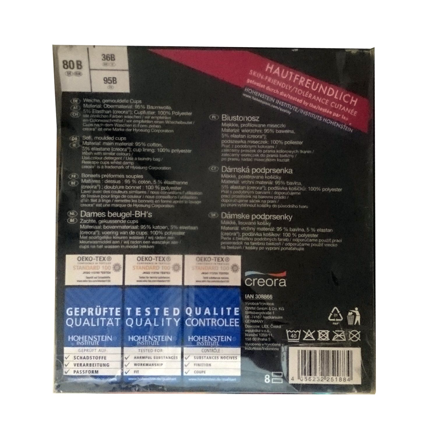 سوتین زنانه اسمارا مدل BUGEL-BHSB مجموعه دو عددی -  - 13