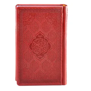 کتاب قرآن کریم ترجمه ابولفضل بهرام پور انتشارات سه نقطه