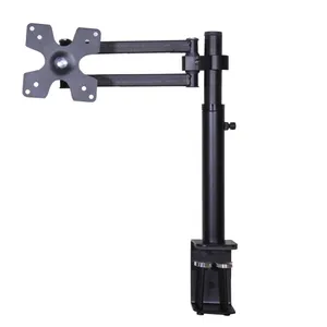 پایه نگهدارنده مانیتور مدلE55T
