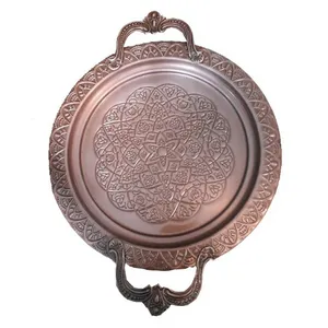 سینی مدل 2347