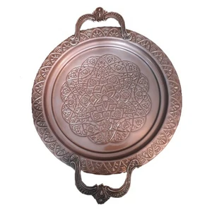 سینی مدل 2347
