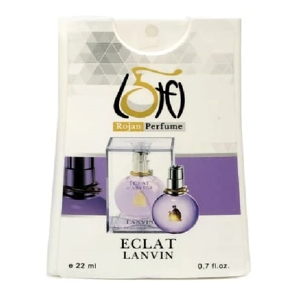 عطر جیبی زنانه روژان مدل اکلت لانوین حجم 22 میلی لیتر