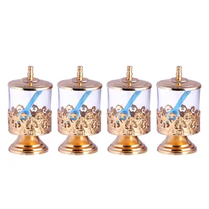 ست جاادویه 4 پارچه کد 13270
