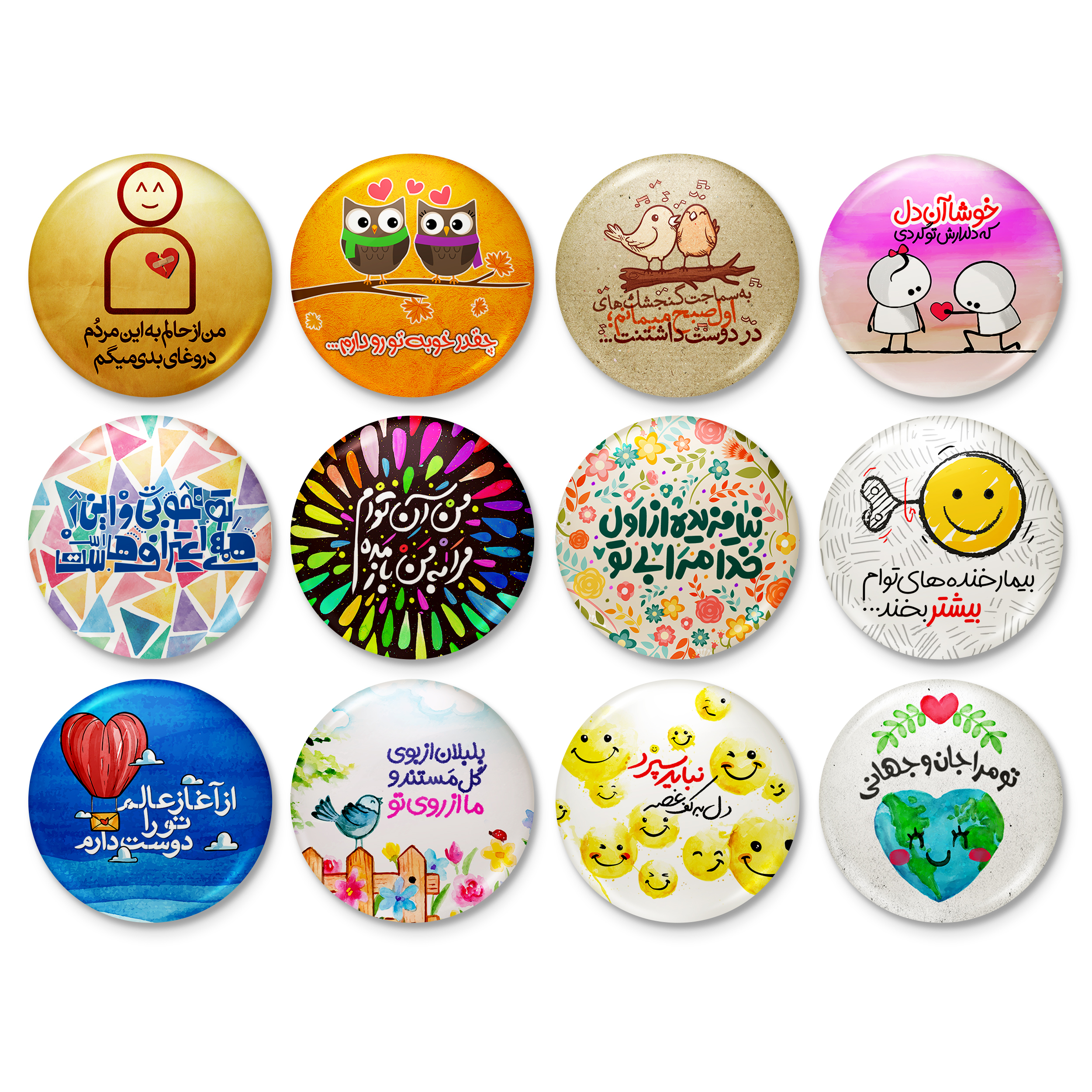 پیکسل خندالو کد 40 مجموعه 12 عددی