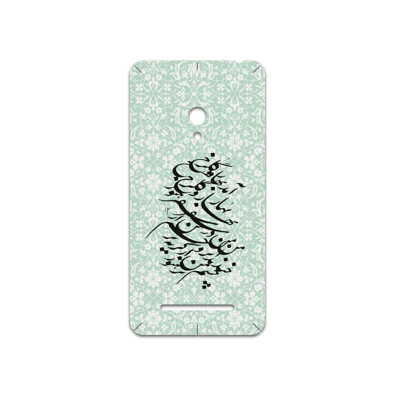 برچسب پوششی ماهوت مدل Nastaliq-3 مناسب برای گوشی موبایل ایسوس Zenfone 5