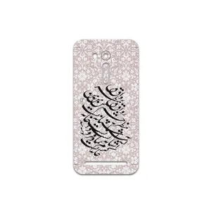 MAHOOT Nastaliq-2 Cover Sticker for ASUS Zenfone Go