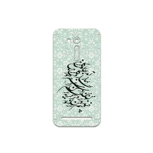 MAHOOT Nastaliq-3 Cover Sticker for ASUS Zenfone Go