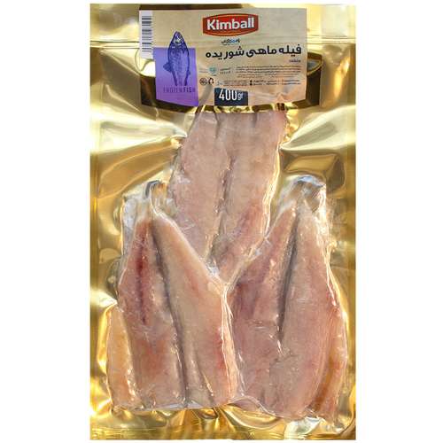 فیله ماهی شوریده منجمد کیمبال - 400 گرم