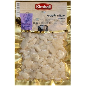 میگو پلویی منجمد کیمبال - 200 گرم