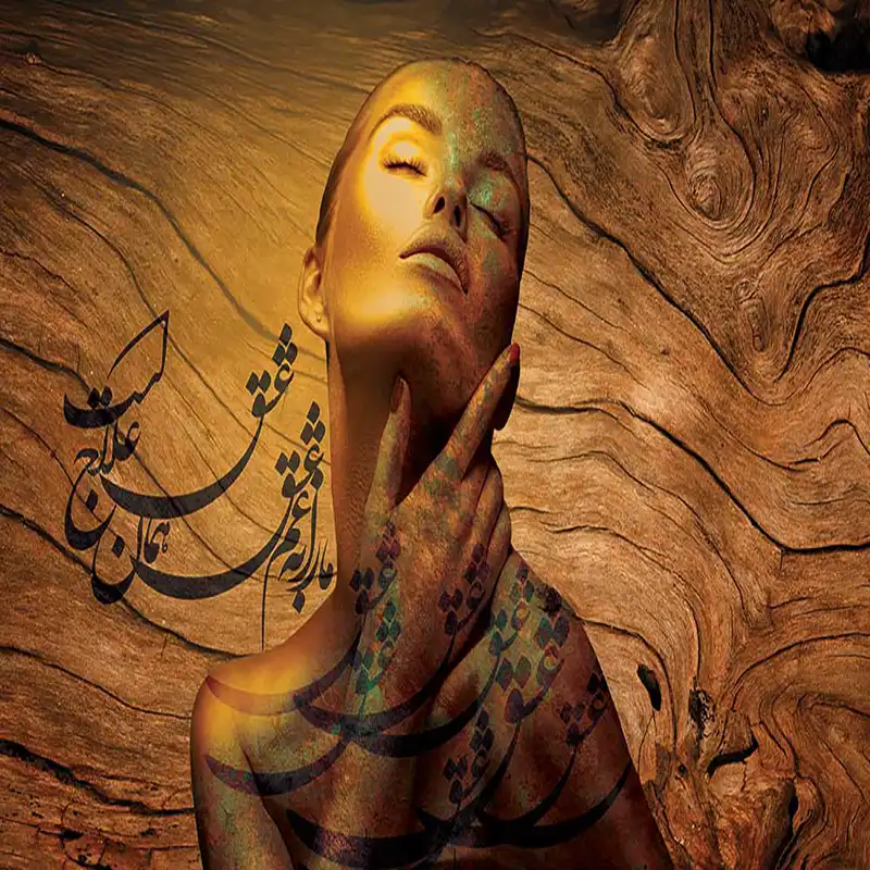 پوستر دیواری کاما کد mt-83131