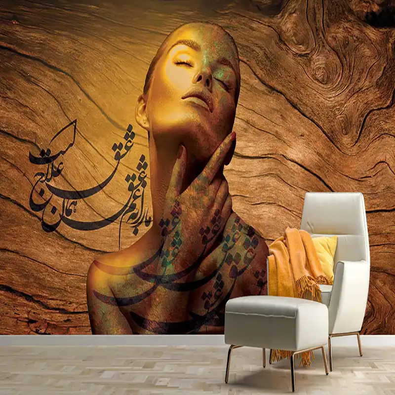 پوستر دیواری کاما کد mt-83131