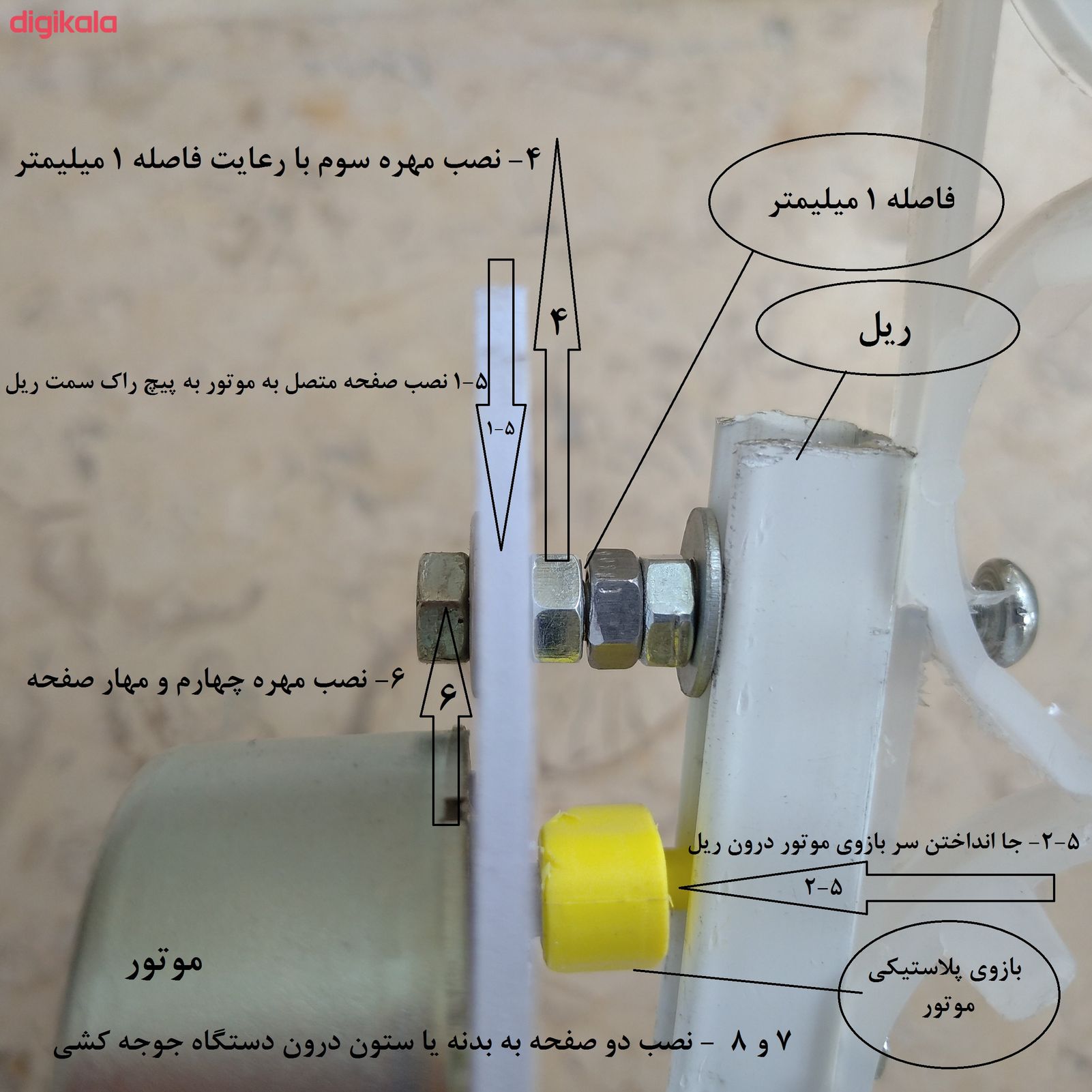 راک دستگاه جوجه کشی مدل 1/240R