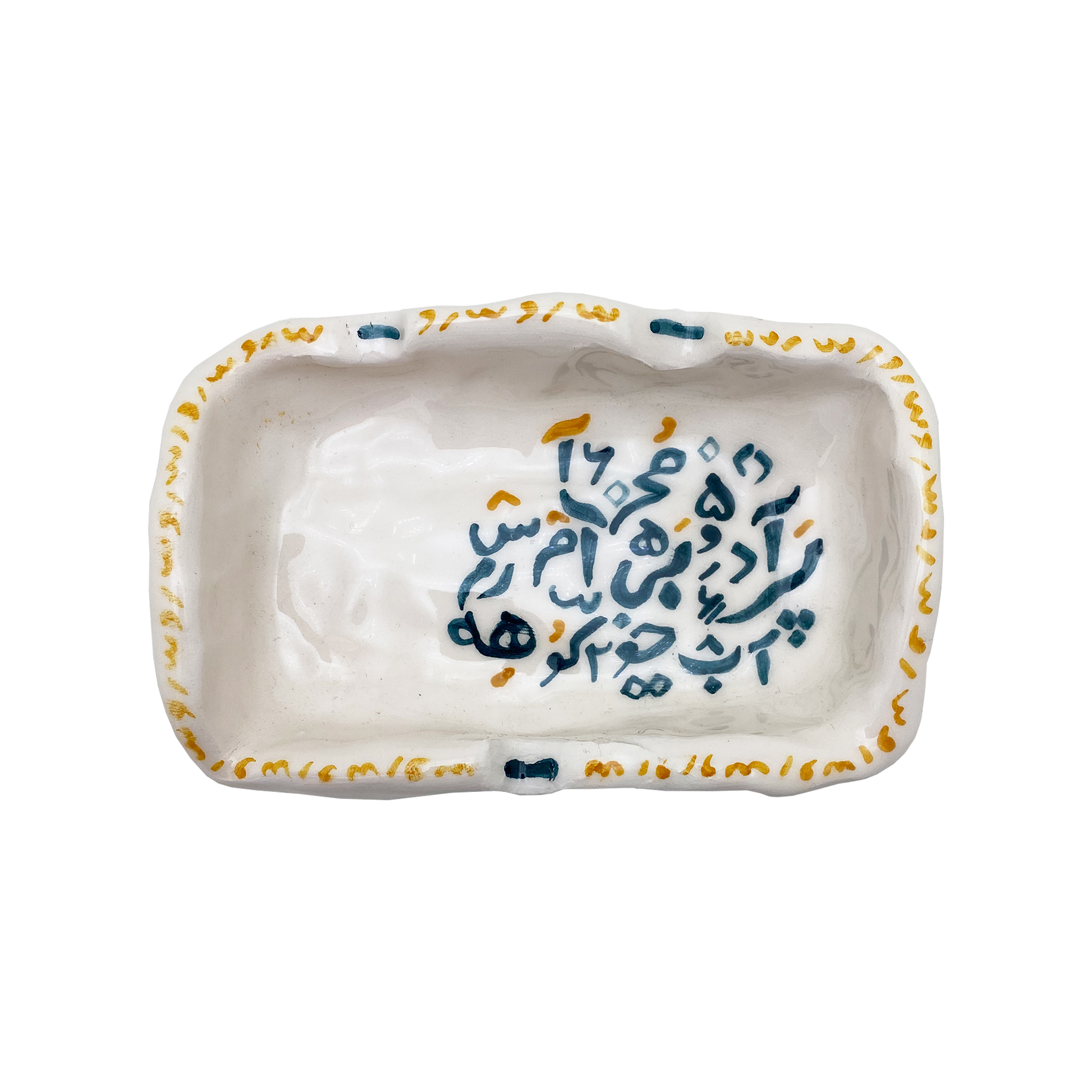 زیر سیگاری طرح نوشته مدل 14