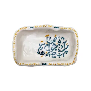 زیر سیگاری طرح نوشته مدل 14