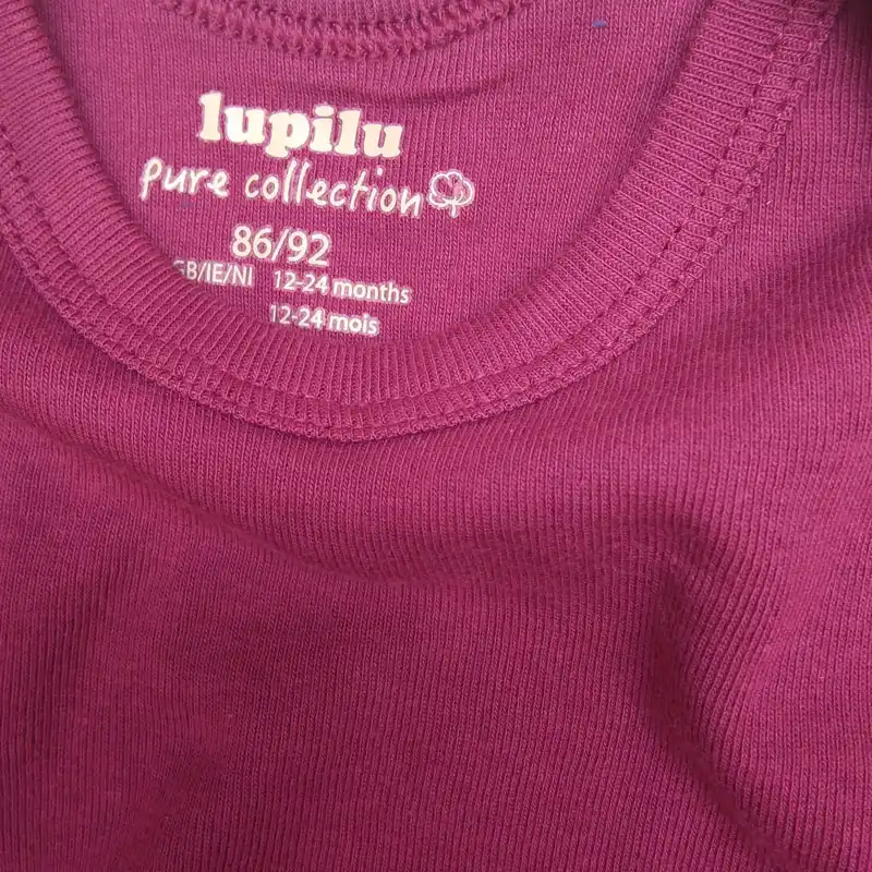 بادی نوزاد لوپیلو کد LV06 مجموعه 2 عددی