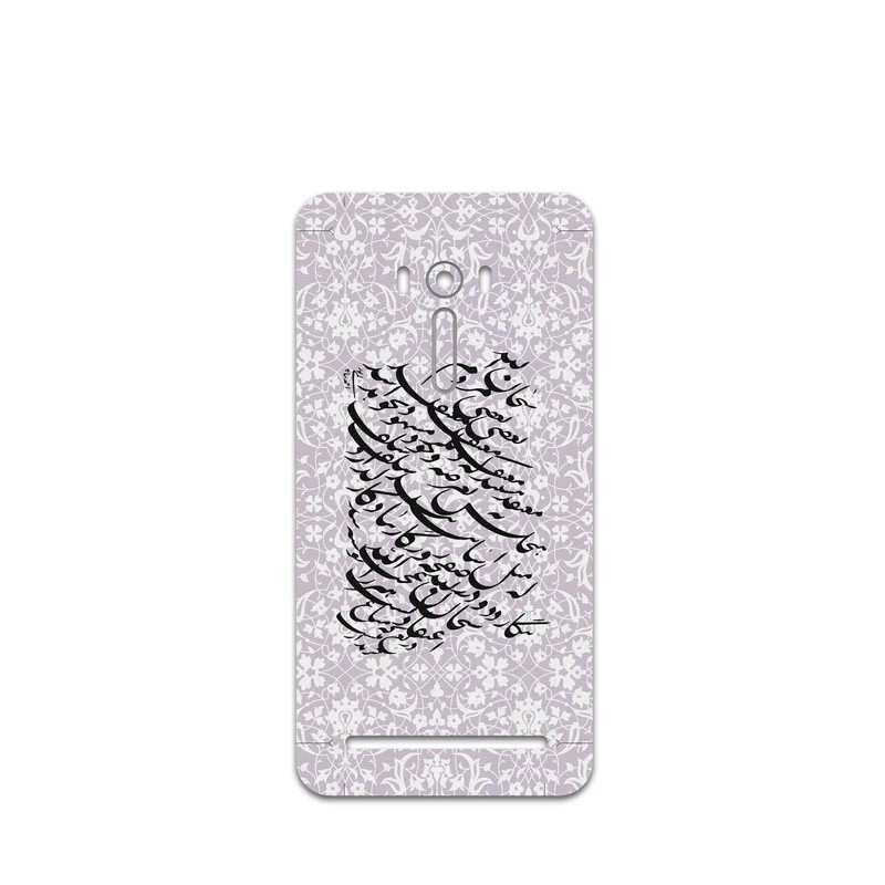 برچسب پوششی ماهوت مدل Nastaliq-1 مناسب برای گوشی موبایل ایسوس ZenFone Selfie