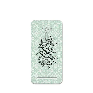 MAHOOT Nastaliq-3 Cover Sticker for ASUS ZenFone Selfie