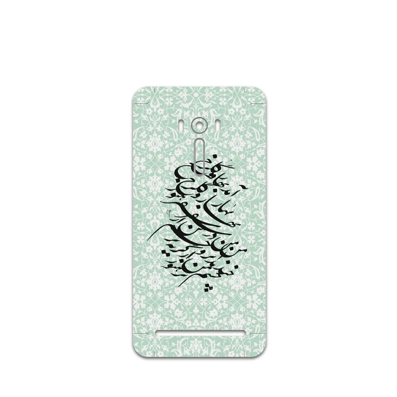 برچسب پوششی ماهوت مدل Nastaliq-3 مناسب برای گوشی موبایل ایسوس ZenFone Selfie