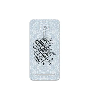 MAHOOT Nastaliq-4 Cover Sticker for ASUS ZenFone Selfie