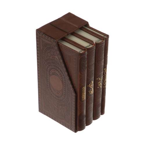 کتاب دعا انتشارات راه بیکران مجموعه 4 عددی 